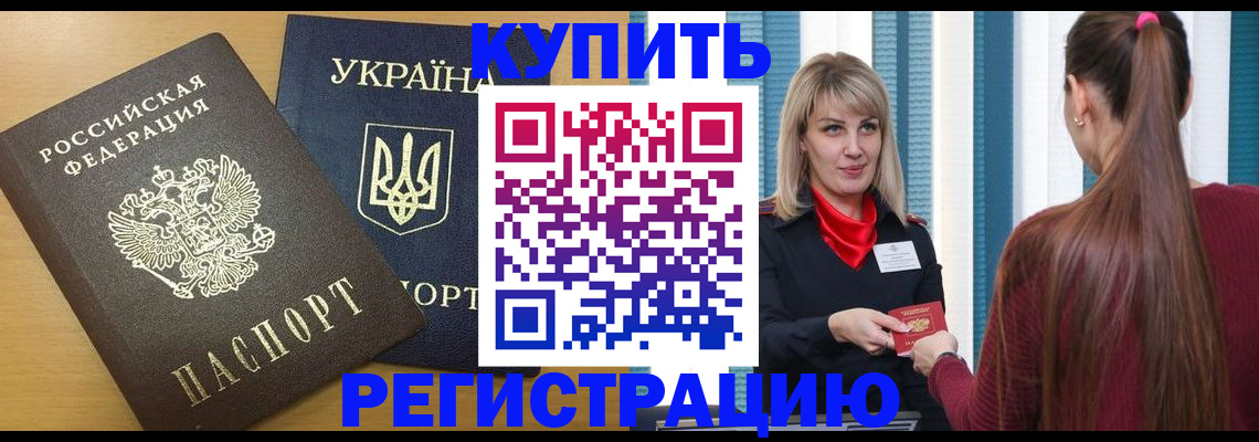 форма 3 в Жирновске